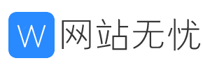 起源地