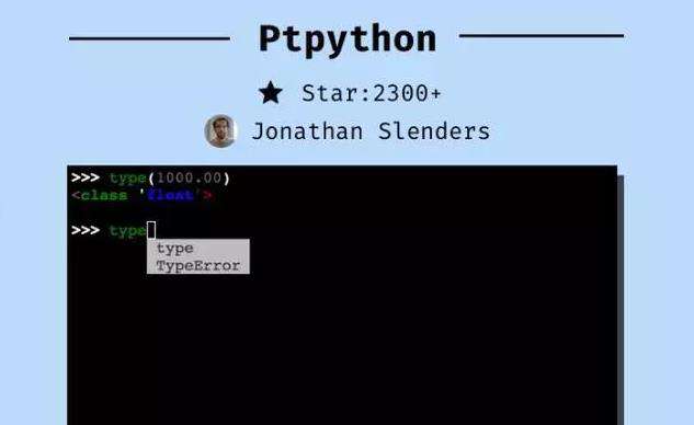 5款程序员常用的Python开发工具