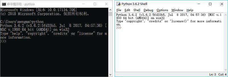 编写第一个Python程序