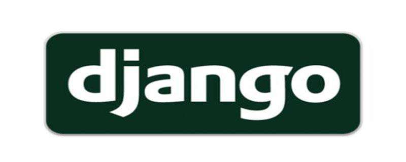 django能用来开发大型网站吗