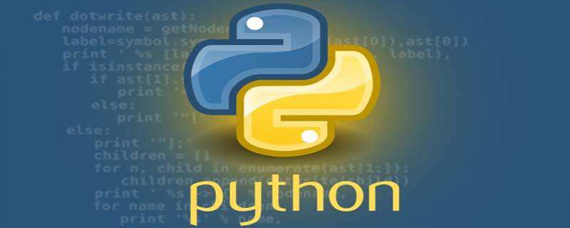 给初学者一些学习Python的建议