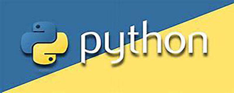 你知道Python的由来吗