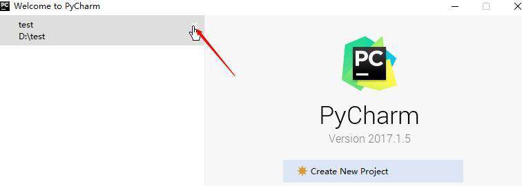 pycharm中怎样删除python项目