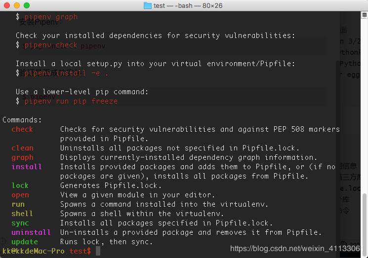 Python虚拟环境安装看这篇就够了