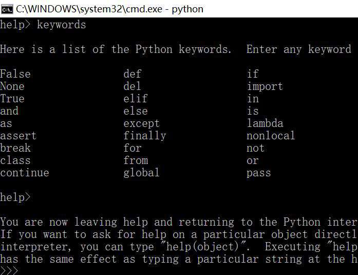 python如何退出help