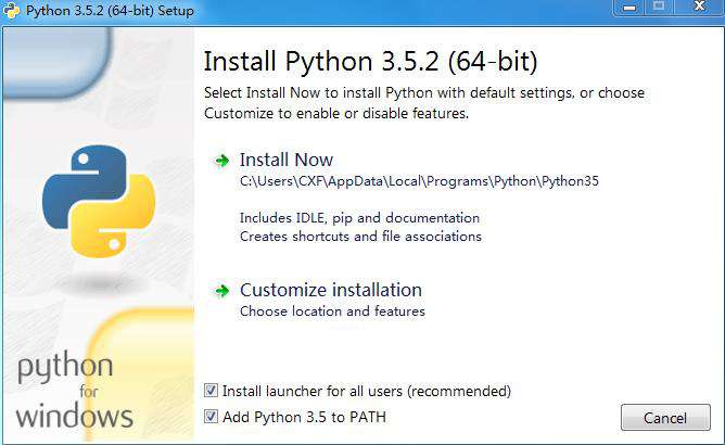 python安装路径可以更改吗