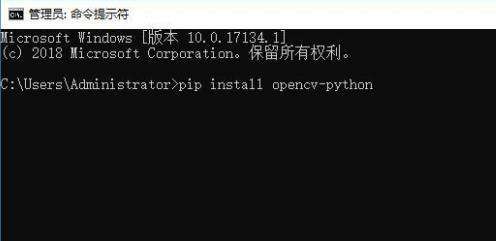 python opencv怎么安装