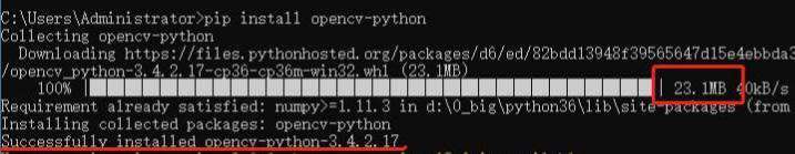 python opencv怎么安装