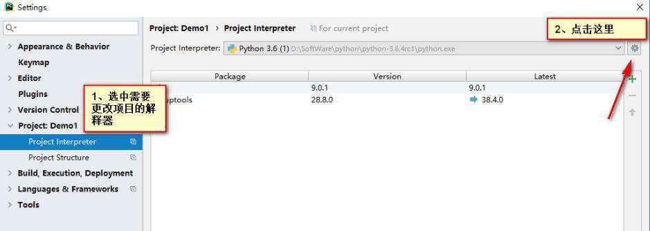 python import sys出错怎么办