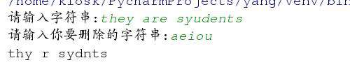 python编程如何删除字符