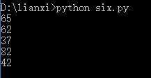 python怎么生成多个随机数？