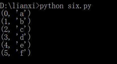 python怎么给list加序号？