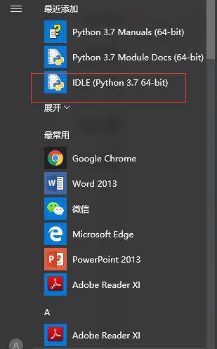 python3.7 idle怎么安装