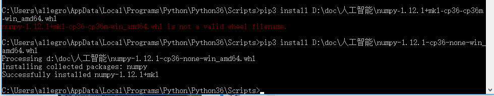 python3.6中的numpy怎么安装？