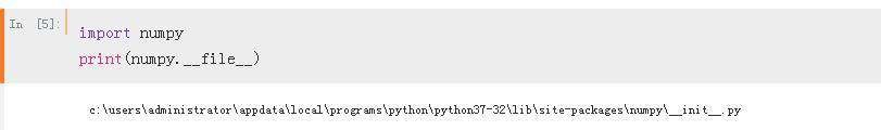 python包在哪个文件夹下？