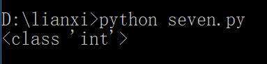 python定义int型变量吗？