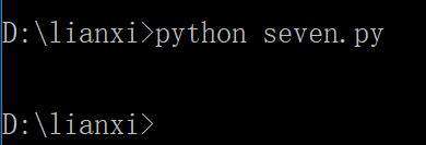 python怎么打空字符串