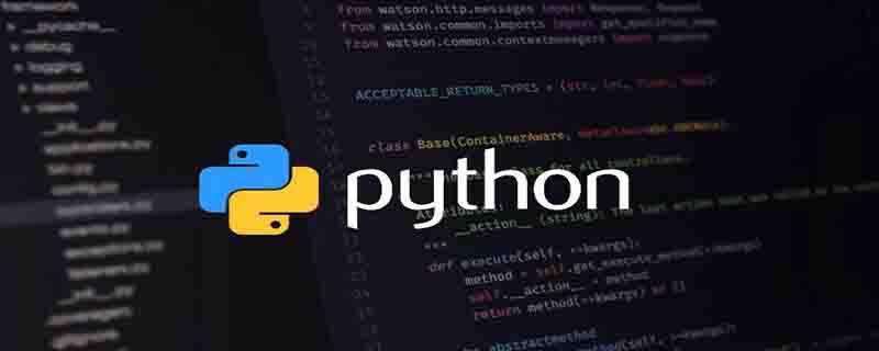 Python学习之Python爬虫教程分享