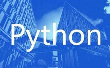 python编程学习：怎么连接数据库操作sqlalchemy