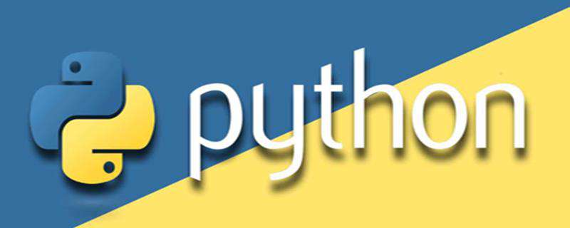python数字运算算法怎么用?