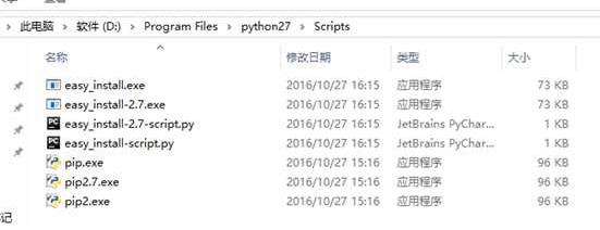 python2.7 64位中如何下载setuptools工具？