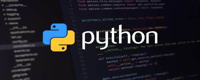 Python线程中的阻塞是什么?