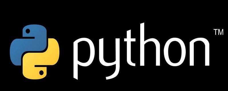 Python可以用来做什么？