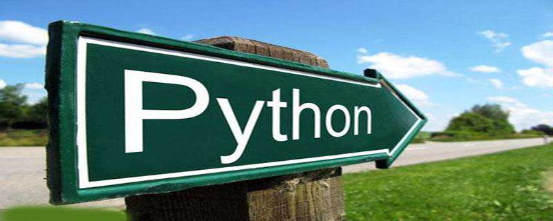 python一般用什么ide