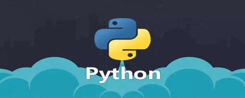python语言怎么运行