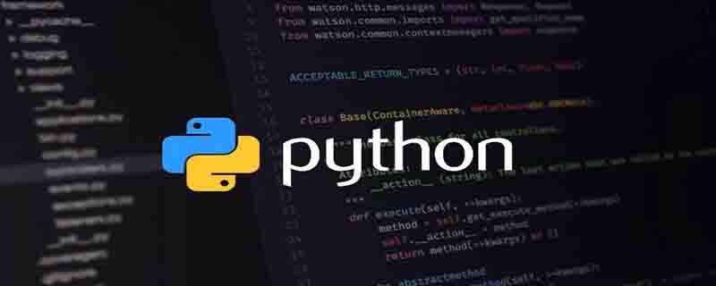 python常用函数包有哪些？
