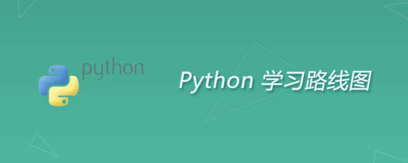 python如何建立venv虚拟环境