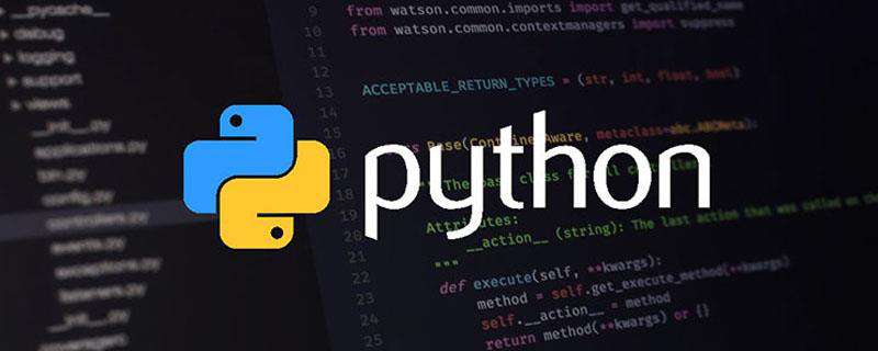 python怎么获取当前文件路径