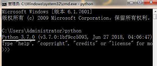如何输出python版本号？
