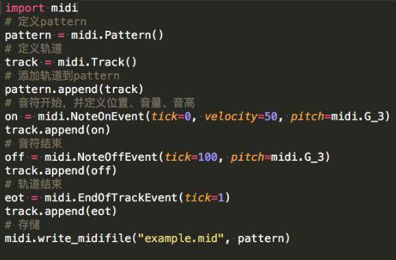 如何用Python代码写出音乐？