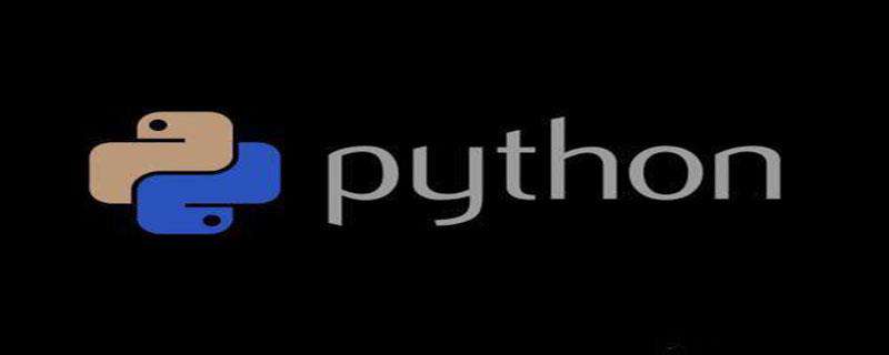 如何用python写程序