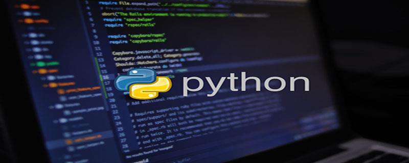 如何用python处理数据
