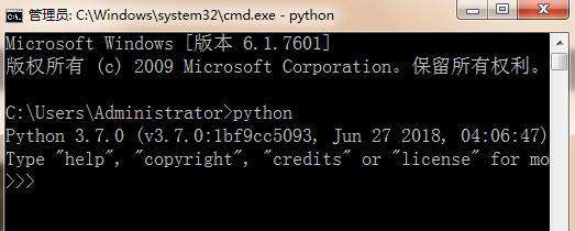 如何在命令行查看是否安装Python