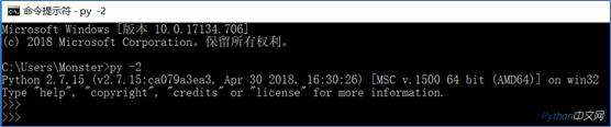 Windows 下 python 2.0如何快速切换到python 3.0