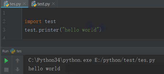 为什么使用python的import语句失败