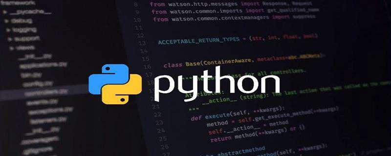 网页开发用php还是python