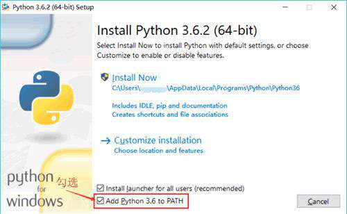 怎么安装Python