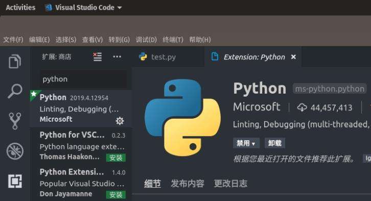 怎么用vscode写python代码