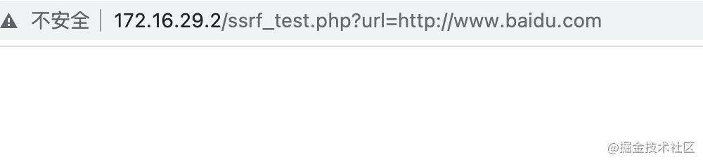 记一次PHP渗透测试实战教程