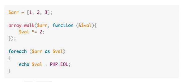 看完这篇，你的PHP代码优雅一个档次。