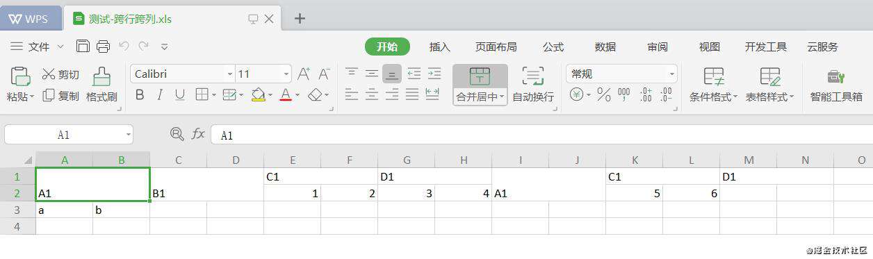 PHPExcel-Helper快速构建Excel