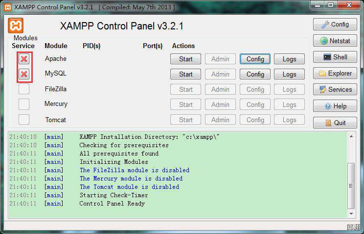PHP开发环境的搭建-XAMPP的安装与配置(Windows)