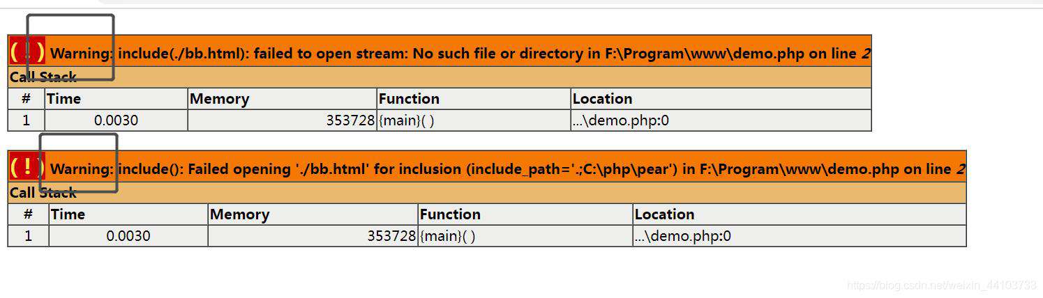 PHP入门学习笔记四
