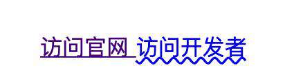 2021升职加薪，了解下这个CSS 变量- 起源地