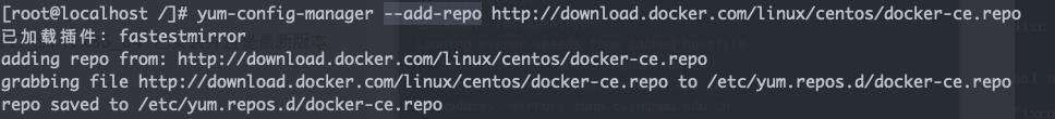 CentOS7虚拟机安装以及Docker安装