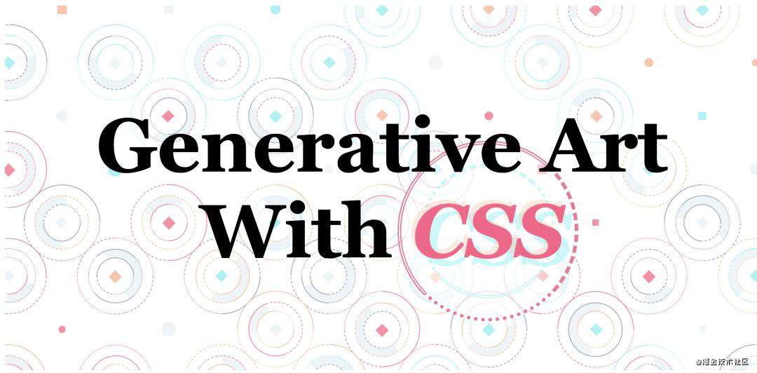 CSS现状和如何学习